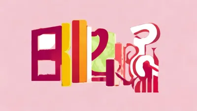 必看！2025年9月3日野外生存模拟兑换码福利满满